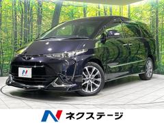 �ȥ西�������ƥ��ޡ������饹���ץ�ߥ��ࡡ�ر�֡��ȥ西�����եƥ�����