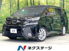 �ȥ西��������ե��������������ڡ������ǥ�����󡡥�����ǥ󥢥���������롼��