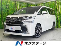 �ȥ西��������ե��������������ڡ������ǥ�����󡡽����ӣĥʥӡ�ξ¦��ư�ɥ�
