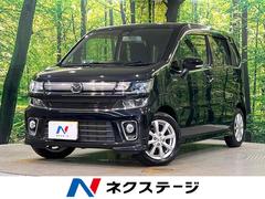 �ޥĥ����ե쥢���ϥ��֥�åɣأӡ��Хå�����顡�����ﳲ�ڸ������ƥࡡ�����ʡ����󥵡�