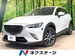�ޥĥ����ãءݣ����أġ��ġ���󥰡����ޡ��ȥ��ƥ��֥졼�����ݡ��ȡ��᡼�����ʥ�