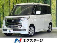 �����������ڡ�������������ڡ��١������졼�ɡ��ӣĥʥӡ��ر�֡���ư���饤�ɥɥ�