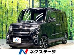 �����ϥġ�����ȡ���������إ��쥯����󡡶ر�֡�ξ¦��ư�ɥ��������ӣĥʥ�