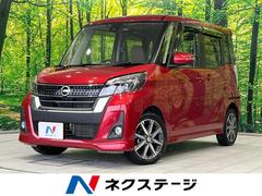 �������ǥ����롼�������ϥ����������������ء��֥��쥯�����ξ¦��ư�ɥ�
