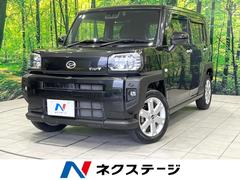 �����ϥġ����եȡ��ǡ����饹�롼�ա����������ʥӡ��Хå������