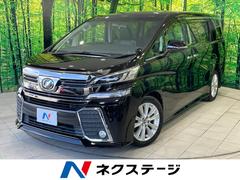 �ȥ西��������ե��������������ڡ������ǥ�����󡡶ر�֡����������ʥ�
