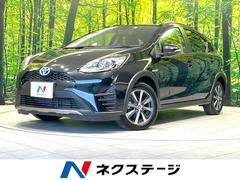 �ȥ西���������������������С����ر�֡������ӣĥʥӡ��Хå������