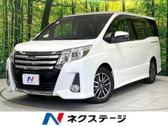 �ȥ西���Υ����ӣ顡�ر�֡����������ʥӡ��ե�åץ������˥���