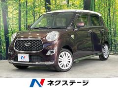 �����ϥġ����㥹�ȡ���������ء��ӣ��ɣɣɡ��ӣĥʥӡ������ﳲ�ڸ������ƥ�