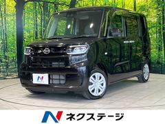 �����ϥġ�����ȡ��إ����ܡ������ʥӡ���ư���饤�ɥɥ����Хå������