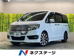 �ۥ�������ƥåץ若�󥹥ѡ������ڡ������륹�ԥ�åȡ��ر�֡��ʥӥե륻��