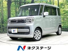 �����������ڡ��������ϥ��֥�åɣء��ر�֡����������ʥӡ������ϥ����