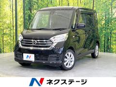 �������ǥ����롼�������ӡ��ر�֡��ӣĥʥӡ������ϥ����