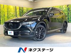 �ޥĥ����ãءݣ��������ӡ��֥�å��ȡ��󥨥ǥ�����󡡣������������ޥĥ����ͥ��ȥʥӡ������ϥ����