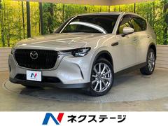 �ޥĥ����ãءݣ������أġ����������롼���֥⡼�ɡ��£ϣӣť�����ɡ��ѥΥ�ޥ롼��