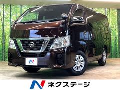 �������Σ֣����������Х�Х󡡥��󥰣ģء������ﳲ�ڸ������ƥࡡ�ر�֡���ư��Ǽ�ɥ��ߥ顼