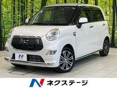 �����ϥġ����㥹�ȡ���������ǡ��ӣ��ɣɡ����ޥ������ӣĥʥ�