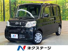 �����ϥġ�����ȡ��̡��ӣ��ɣɡ��ʥӡ����ޡ��ȥ�������