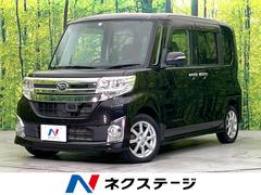 �����ϥġ�����ȡ���������ء��ӣ����ر�֡��ӣĥʥ�
