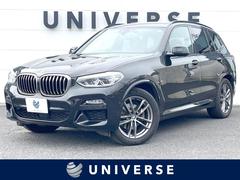 �£ͣס��أ������ģ����塡�����䡡�ͥ��ݡ��ĥϥ��饤��ѥå��������ϥ��饤��Уˣ�