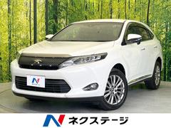 �ȥ西���ϥꥢ�����ץ�ߥ��ࡡ�ӣĥʥӡ������ﳲ�ڸ����֡��ر��