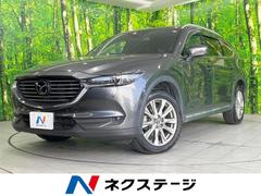 �ޥĥ����ãءݣ����أġ��̥ѥå������������ʥӡ������ﳲ�ڸ������ƥ�
