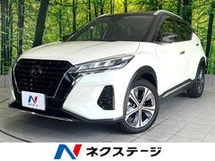 ���������å������ء��ر�֡����������ʥӡ������ϥ����