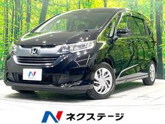 �ۥ�����ե꡼�ɡ��ǡ������ӣĥʥӡ����ʥ�˥�������ư���饤�ɥɥ�