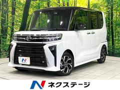 �����ϥġ�����ȡ���������ء����Է����ر�֡������ǥ����ץ쥤�����ǥ���