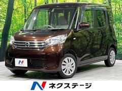�������ǥ����롼�������ء��֥��쥯�����ܥ����եƥ��ɣɡ����ףġ��ر��
