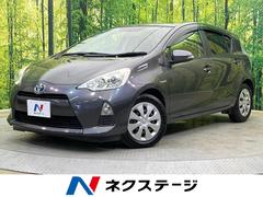 �ȥ西�����������ǡ������ӣĥʥӡ��Хå�����顡�ر��