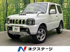 ������������ˡ������������ɥ٥���㡼�����ףġ��ӣĥʥӡ������쥹