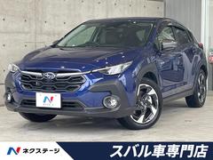 ���Х롡�������ȥ�å�����ߥƥåɡ������եƥ��ץ饹�����饦��ɥӥ塼��˥�����������������������ʥ�