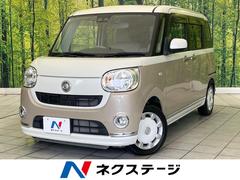�����ϥġ��ࡼ�������Х����إ�ߥƥåɥᥤ�����åס��ӣ��ɣɣɡ��ر�֡����������ʥ�