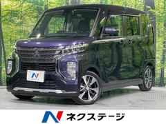 ��ɩ����˥��������ڡ������ǡ��ץ饹���ǥ�����󡡥ϥ󥺥ե꡼ξ¦��ư�ɥ������������ʥ�