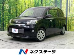 �ȥ西���ݥ�ơ��١������ʥӡ��Хå�����顡�ر��