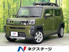 �����ϥġ����եȡ��ǥ����ܡ�������٥���㡼���ر�֡����饹�롼��