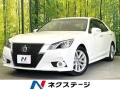 �ȥ西�����饦�󡡥����꡼�ȣӡ����������ʥӡ��Хå�����顡�ر��