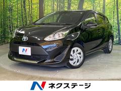 �ȥ西�����������ӡ��ر�֡�����������ʥ�