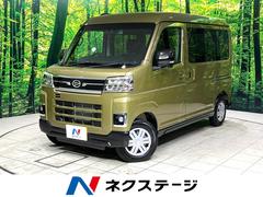 �����ϥġ����ȥ졼���ңӡ��ر�֡�ξ¦��ư�ɥ��������ﳲ�ڸ������ƥ�