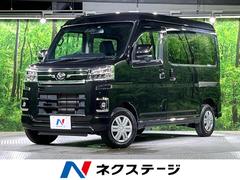 �����ϥġ����ȥ졼���ңӡ��ӣĥʥӡ��Хå�����顡�����ﳲ�ڸ������ƥ�