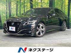�ȥ西�����饦��ϥ��֥�åɡ��ңӥ��ɥХ󥹡��ԣңĥե륨���������������ӣĥʥӡ����쥶��������