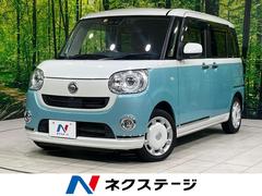 �����ϥġ��ࡼ�������Х����ǥᥤ�����åס��ӣ��ɣɣɡ��ر�֡����ޡ��ȥ������ȣ�