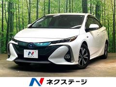 プリウスＰＨＶ　Ａレザーパッケージ　純正１１型ナビ　黒革シート　シートヒーター　トヨタセーフティセンス　ＢＳＭ　レーダークルーズ　衝突軽減　ＬＥＤヘッドライト　禁煙車　純正ＥＴＣ　スマートキー　本革巻きステアリング（トヨタ）
