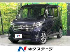 �������ǥ����롼�������ϥ����������������ء��֥��쥯����󡡶ر��