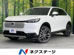 �ۥ�����������롡�塧�ȣţ֡��ڡ���Ͽ��̤���Ѽ֡����������ʥ�