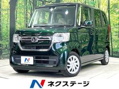 �ۥ�����Ρݣ£ϣء��ǡ��ӣĥʥӡ��Хå�����顡�����ﳲ�ڸ������ƥ�