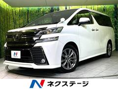 �ȥ西��������ե��������������ڡ������ǥ�����󡡥�����ǥ󥢥��������������ʥ�