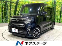 �����ϥġ�����ȡ���������ңӥ��쥯����󡡶ر�֡�ξ¦��ư���饤�ɡ������ʥ�