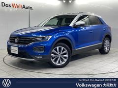 �ե��륯������󡡣ԡݥ��å����ԣģɡ���������ǥ�����ѥå����������ãá��졼�󥭡��ץ�������
